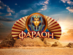 Отзывы по казино фараон как пополнить счет казино